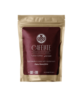 Light Medium Roast With Cardamom