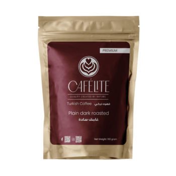 Premium Plain Dark Roasted