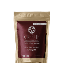 Special Blend Plain Light Roasted